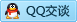 QQ在线咨询1004917127